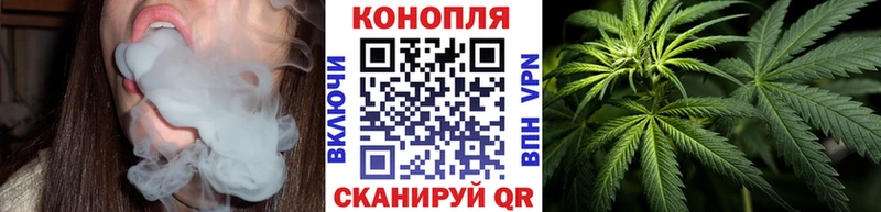 Купить Троицк КОКАИН Амфетамин МЕФ ГАШИШ МАРИХУАНА Alpha-PVP