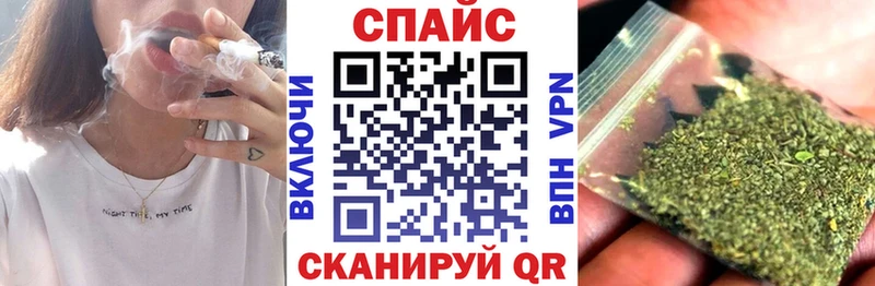 Бутират 1.4BDO  купить наркотики сайты  Троицк 