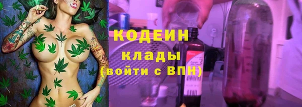 MDMA Беломорск