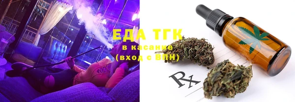 MDMA Беломорск
