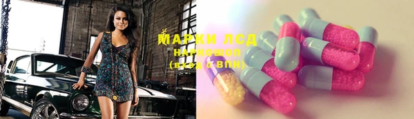 мефедрон мука Белоозёрский