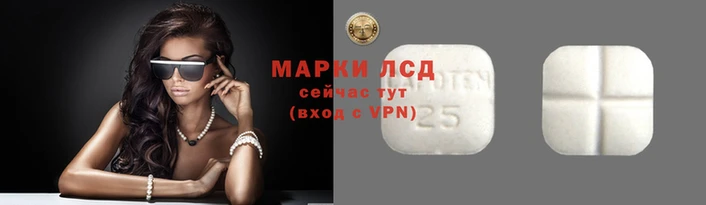 MDMA Беломорск