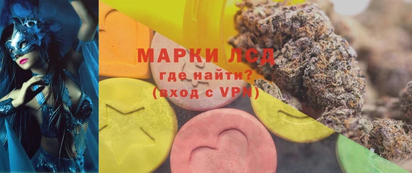 мефедрон мука Белоозёрский