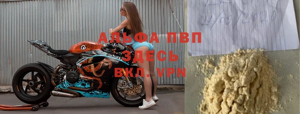 2c-b Белокуриха