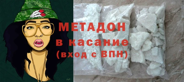 2c-b Белокуриха