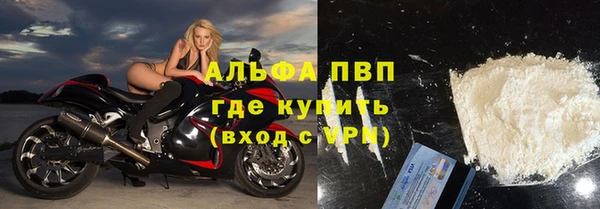 2c-b Белокуриха