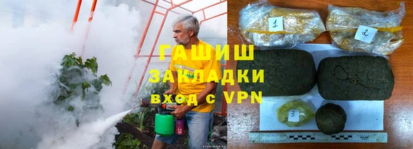 MDMA Беломорск